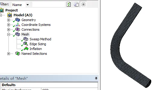 ansys 接触对建立 命令流